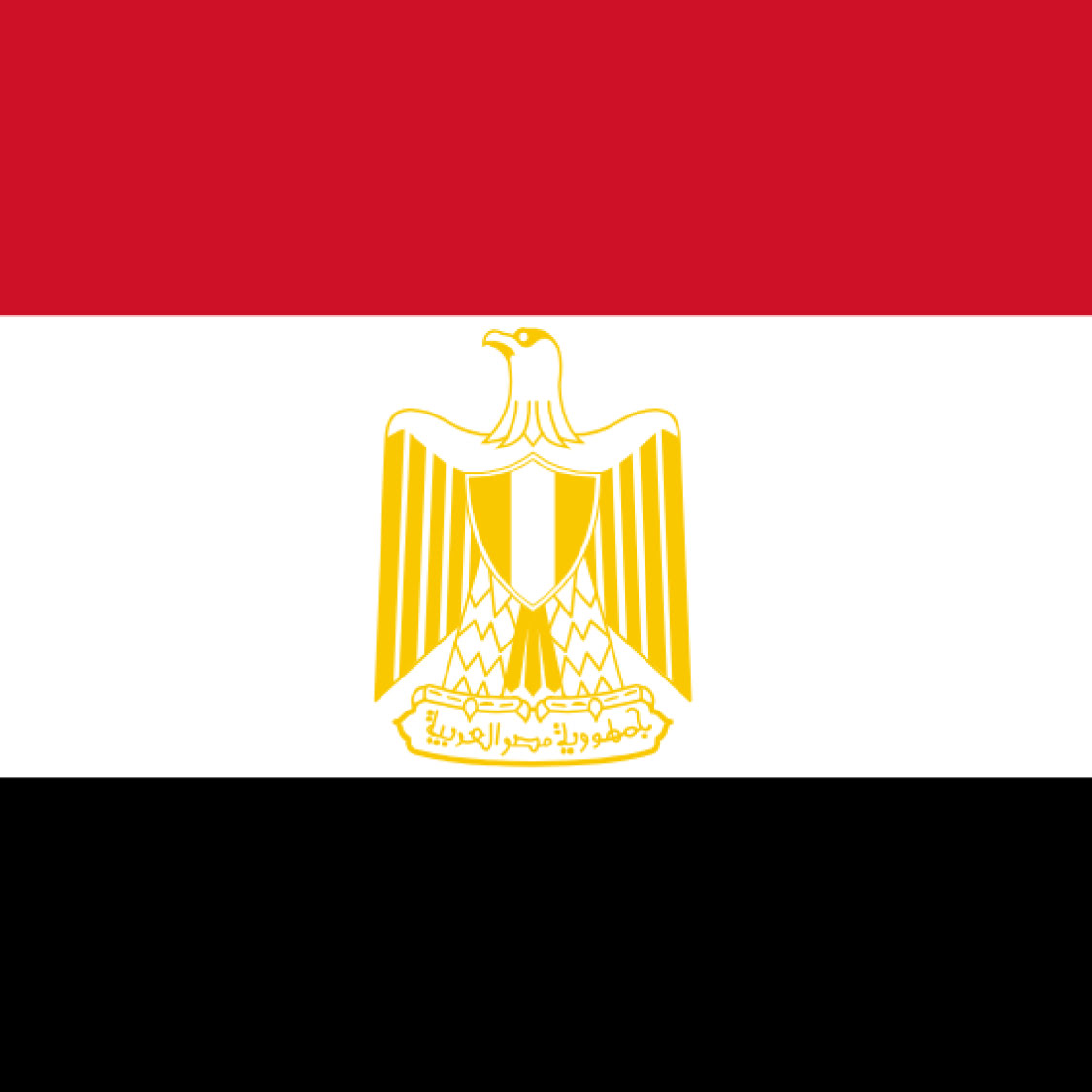 Kulinarische Länderreise nach Ägypten
